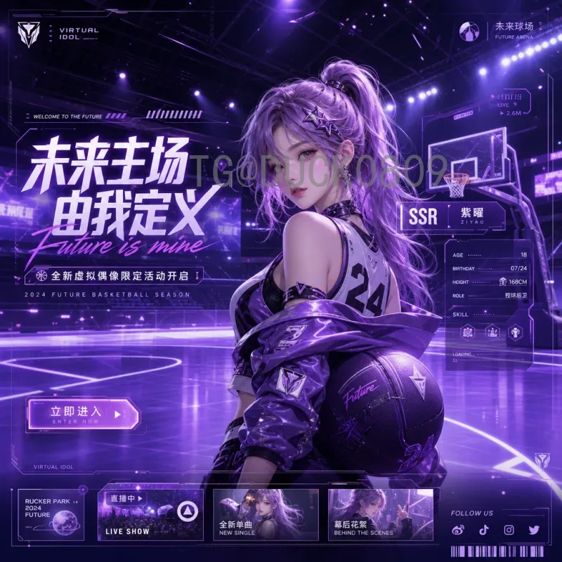 2026美加墨世界杯精选比分预测：小组赛经典对决与淘汰赛悬念